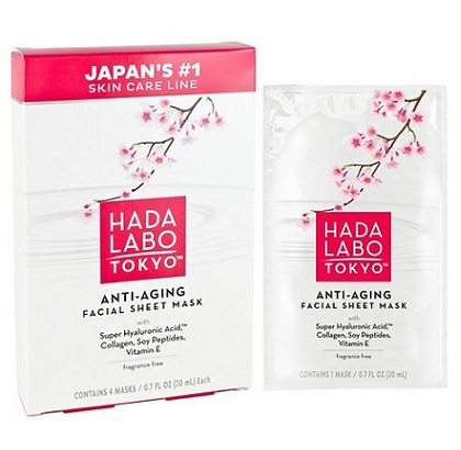 printed facial mask boxes