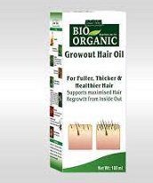 Design 2 for Custom Printed Hair Oil Boxes