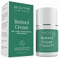 retinol boxes