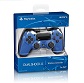 Playstation Controller Boxes