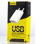 usb charger boxes