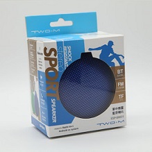 Design 3 for Custom Printed Wireless Speaker Boxes