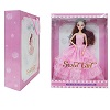 barbie doll packaging box